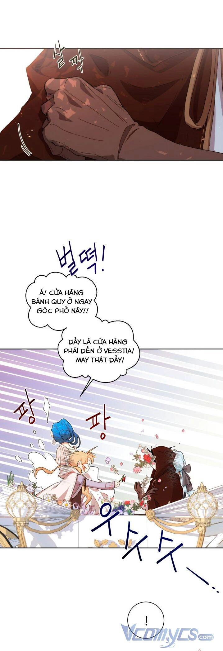 Tôi Là Fan Cứng Của Hoàng Tử Chapter 67 - 59