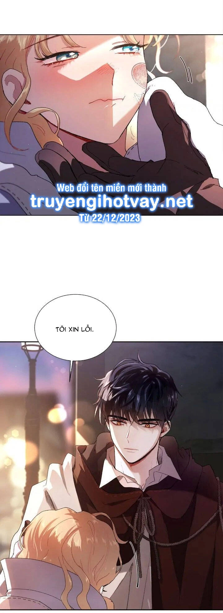 Tôi Là Fan Cứng Của Hoàng Tử Chapter 69.1 - 31