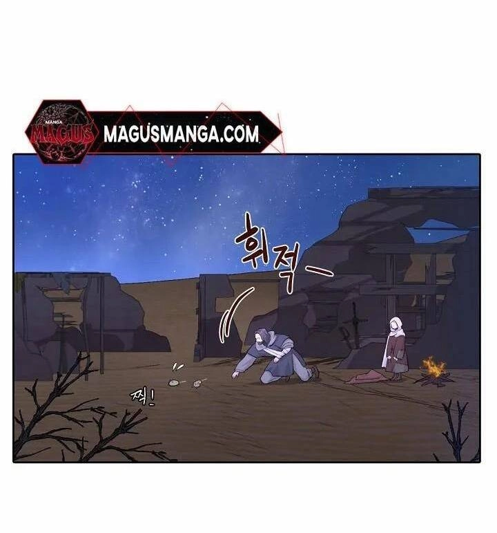 Tôi Là Fan Cứng Của Hoàng Tử Chapter 72.1 - 21