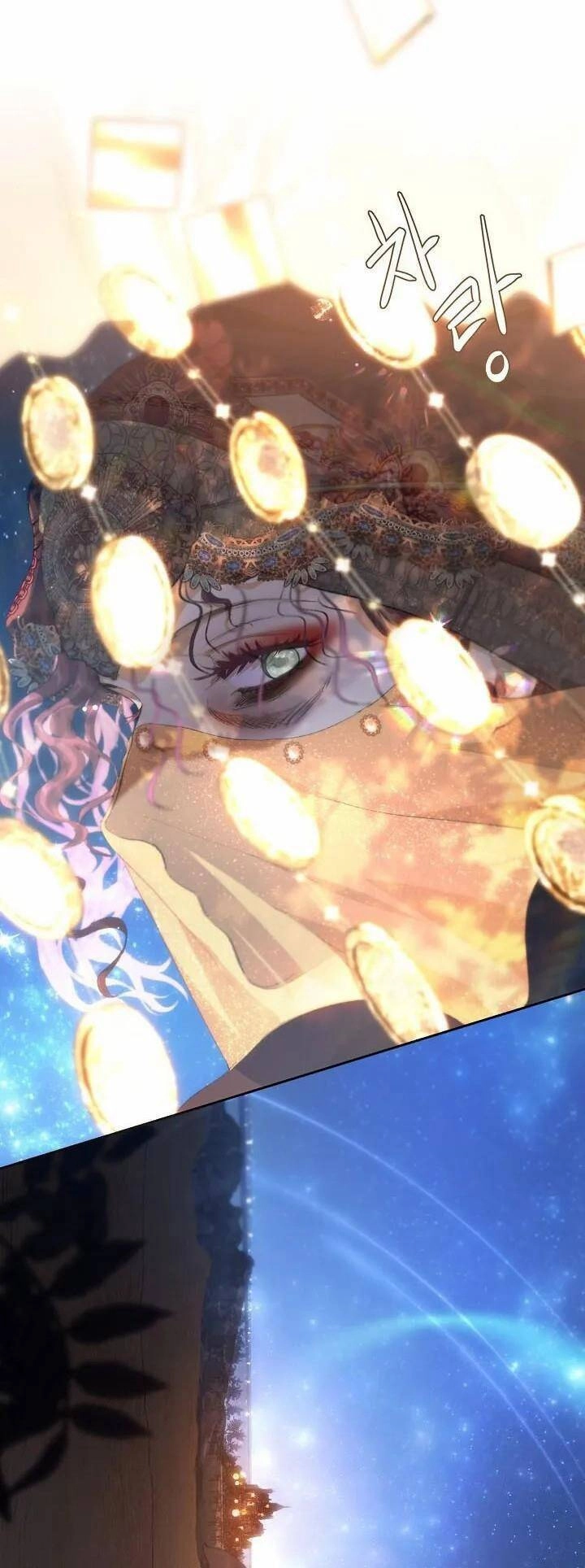 Tôi Là Fan Cứng Của Hoàng Tử Chapter 72.1 - 23