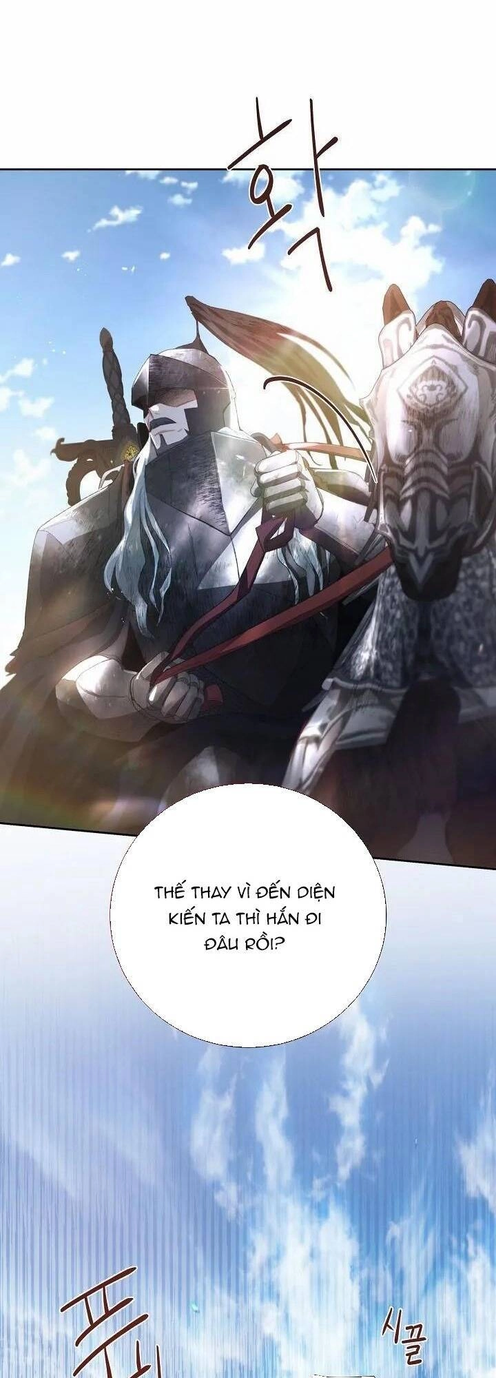 Tôi Là Fan Cứng Của Hoàng Tử Chapter 72.2 - 26