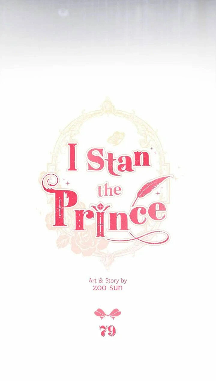 Tôi Là Fan Cứng Của Hoàng Tử Chapter 79.1 - 3