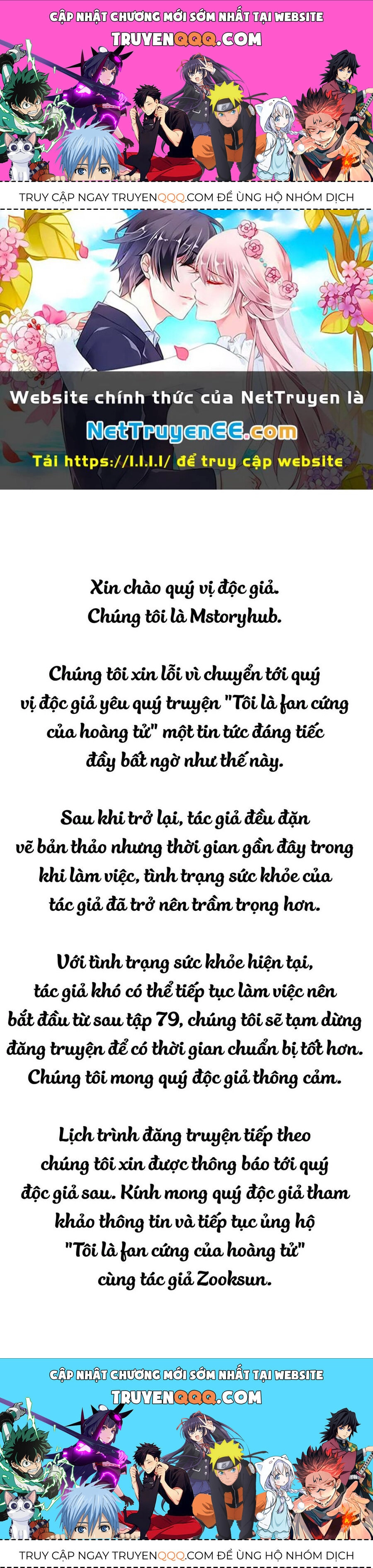 Tôi Là Fan Cứng Của Hoàng Tử Chapter 79.3 - 1