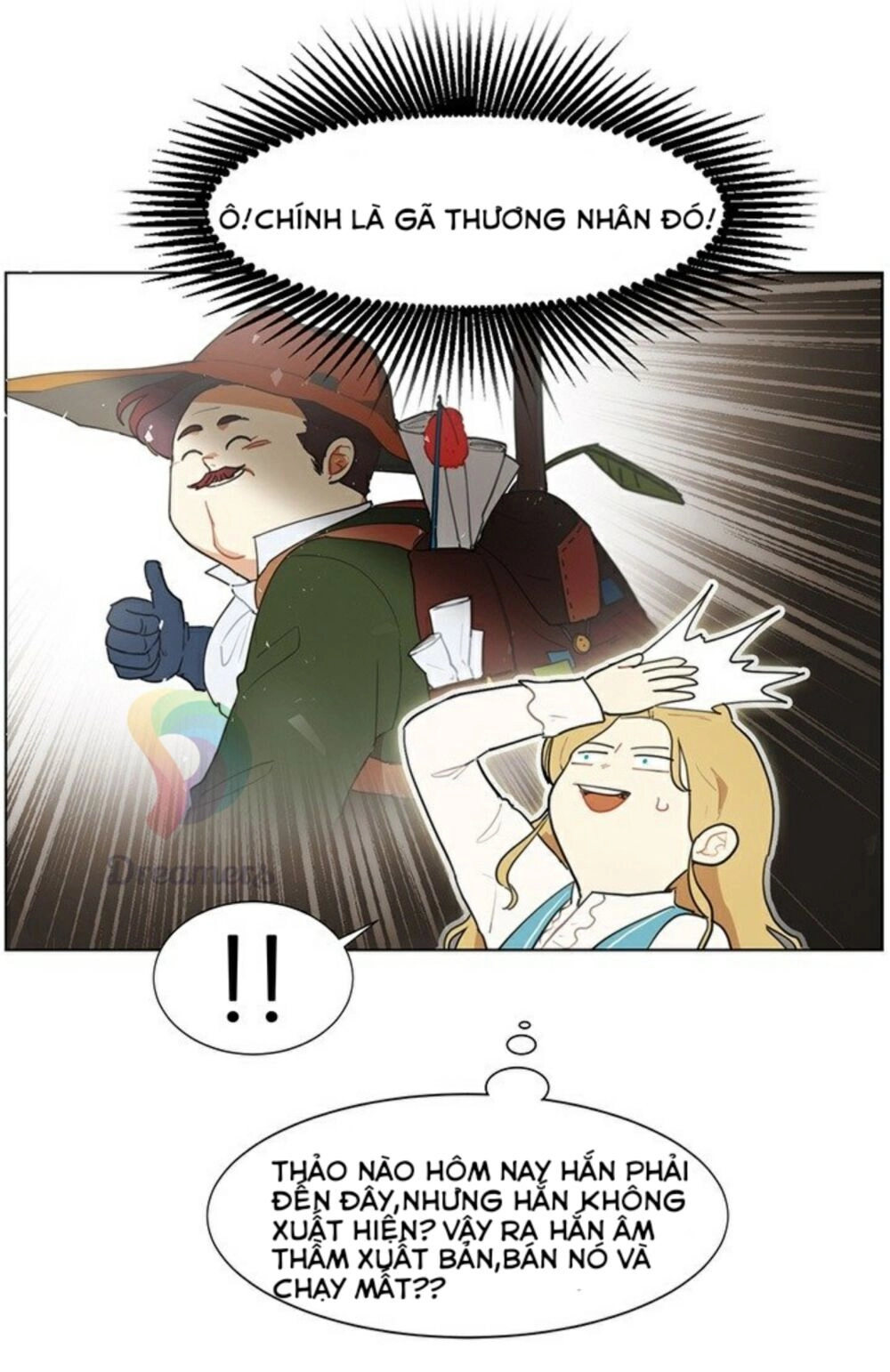 Tôi Là Fan Cứng Của Hoàng Tử Chapter 1 - 50