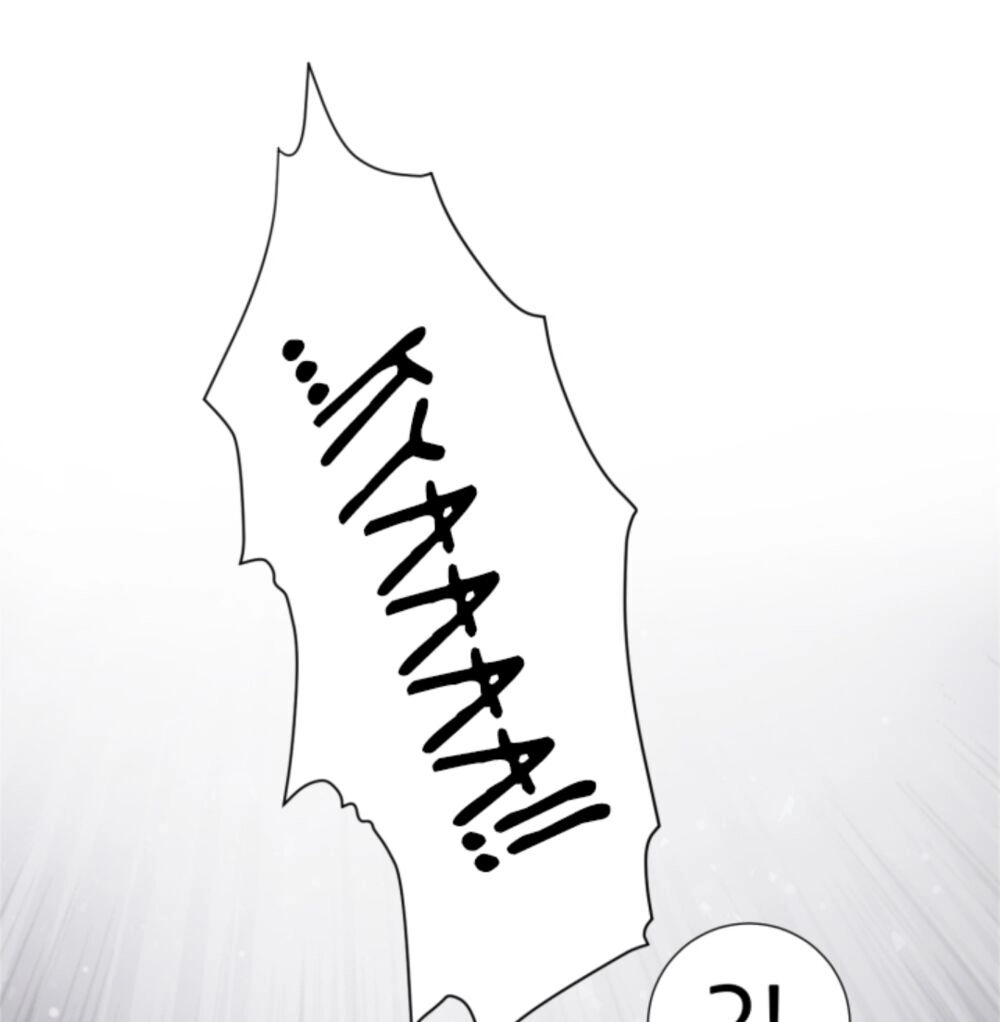 Tôi Là Fan Cứng Của Hoàng Tử Chapter 2 - 66