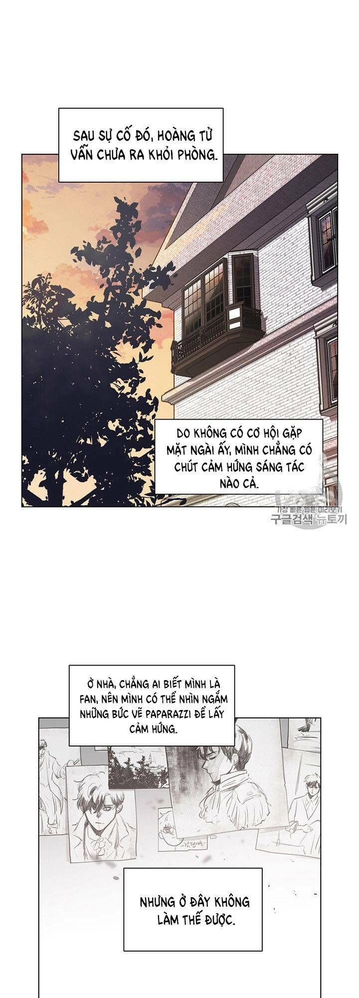 Tôi Là Fan Cứng Của Hoàng Tử Chapter 9 - 14