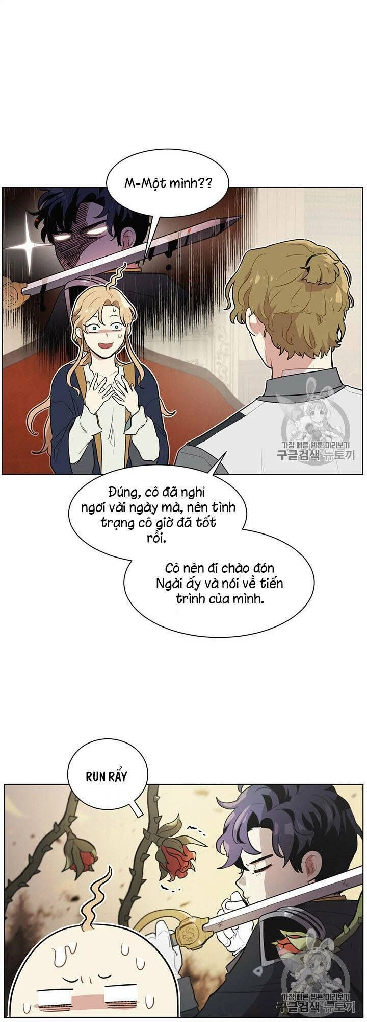 Tôi Là Fan Cứng Của Hoàng Tử Chapter 9 - 40