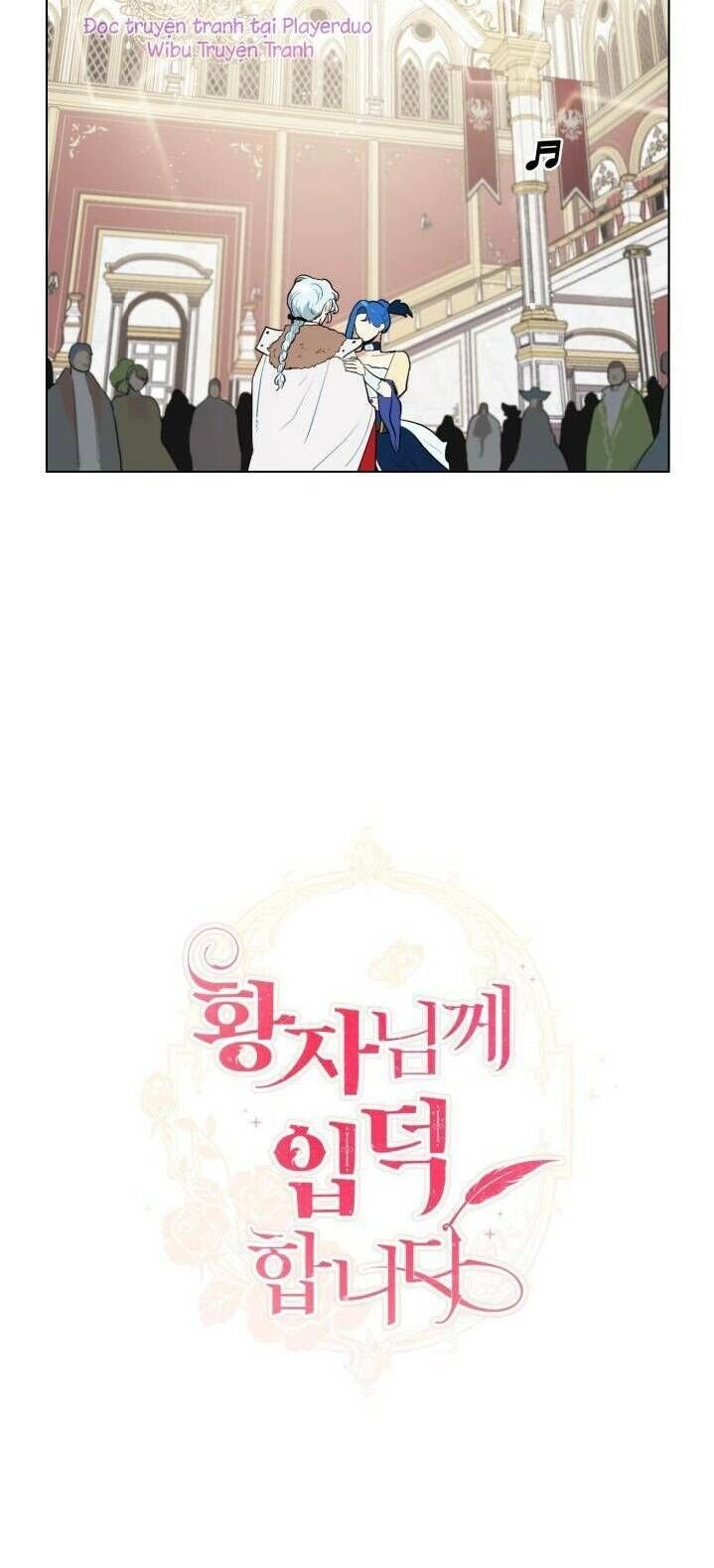 Tôi Là Fan Cứng Của Hoàng Tử Chapter 19 - 23