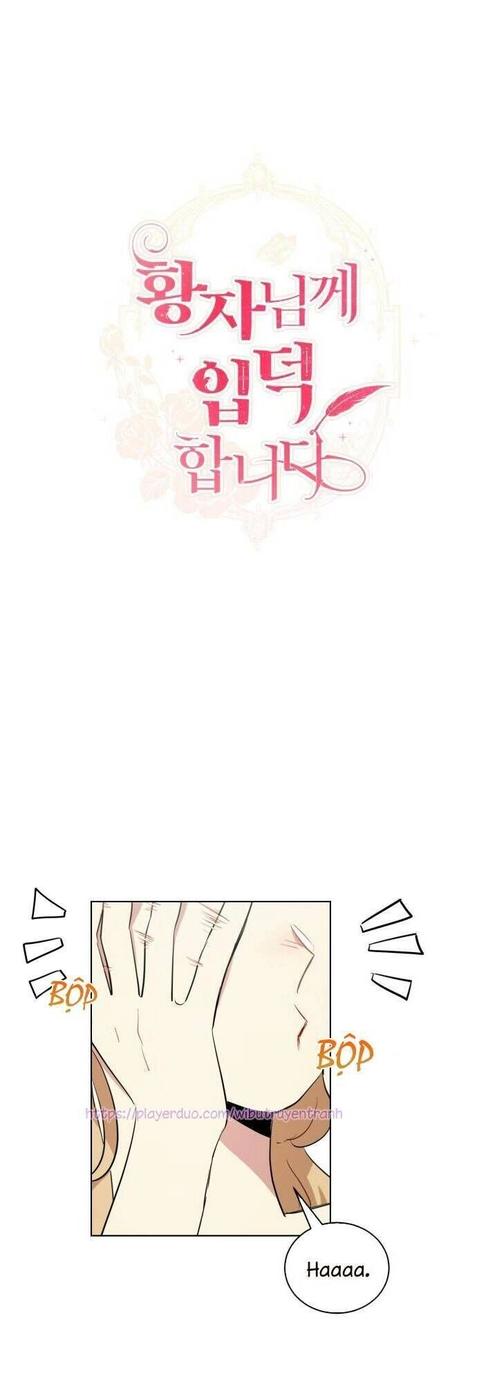 Tôi Là Fan Cứng Của Hoàng Tử Chapter 20 - 34