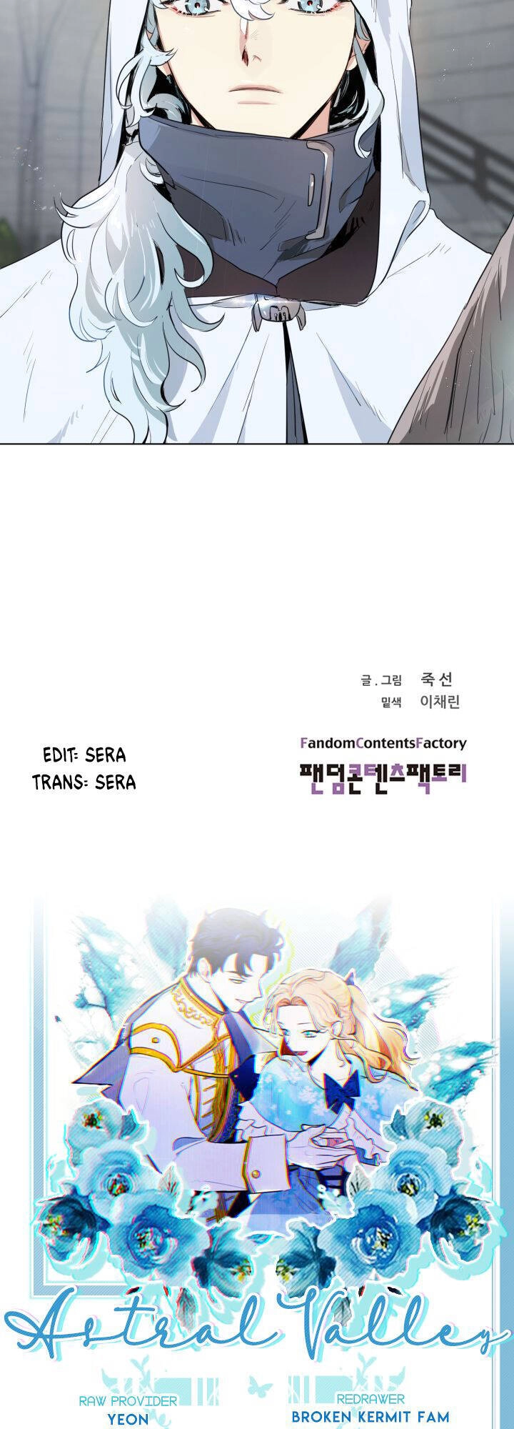 Tôi Là Fan Cứng Của Hoàng Tử Chapter 25 - 53