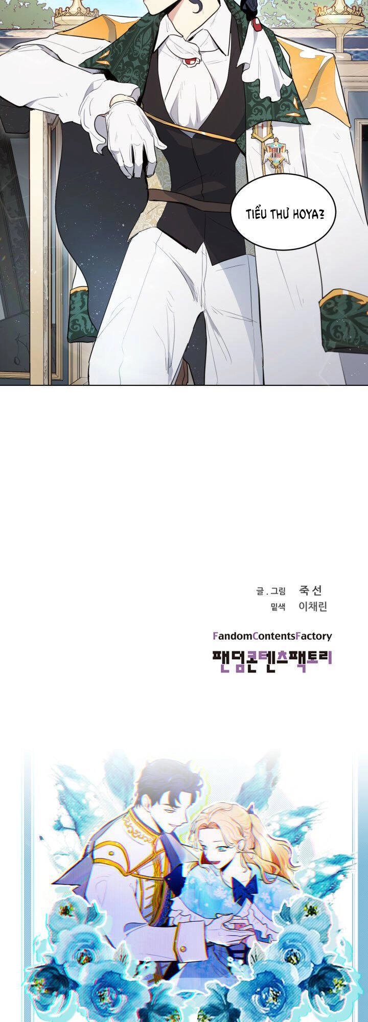 Tôi Là Fan Cứng Của Hoàng Tử Chapter 26 - 44