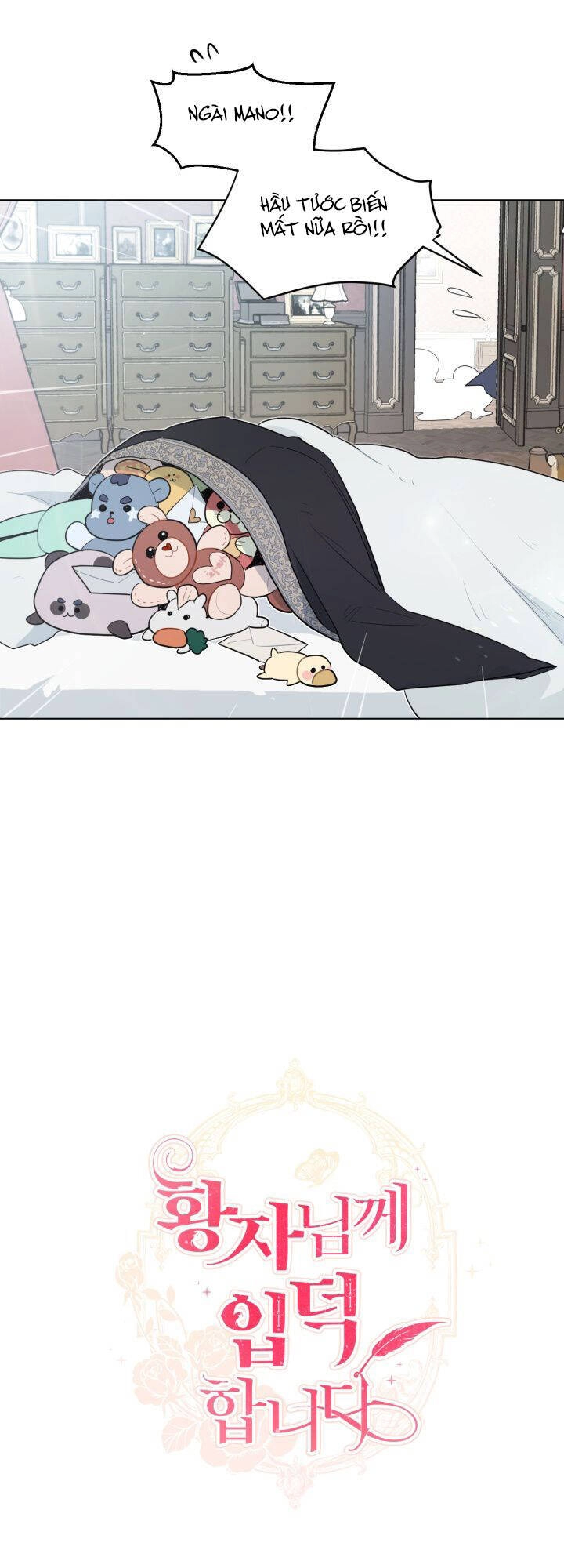 Tôi Là Fan Cứng Của Hoàng Tử Chapter 27 - 28