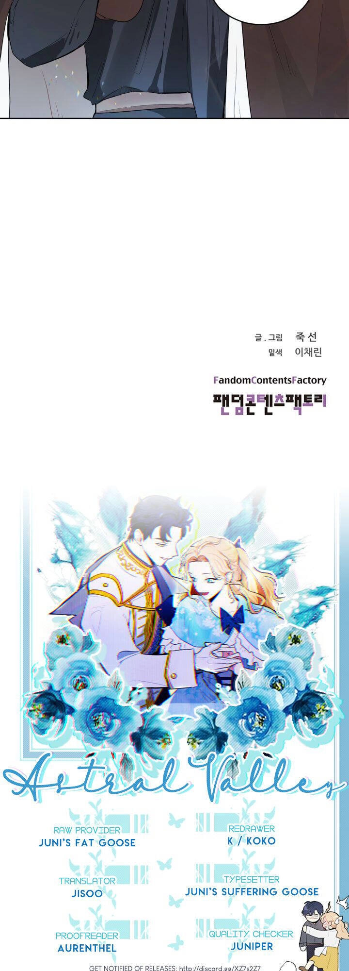 Tôi Là Fan Cứng Của Hoàng Tử Chapter 27 - 49