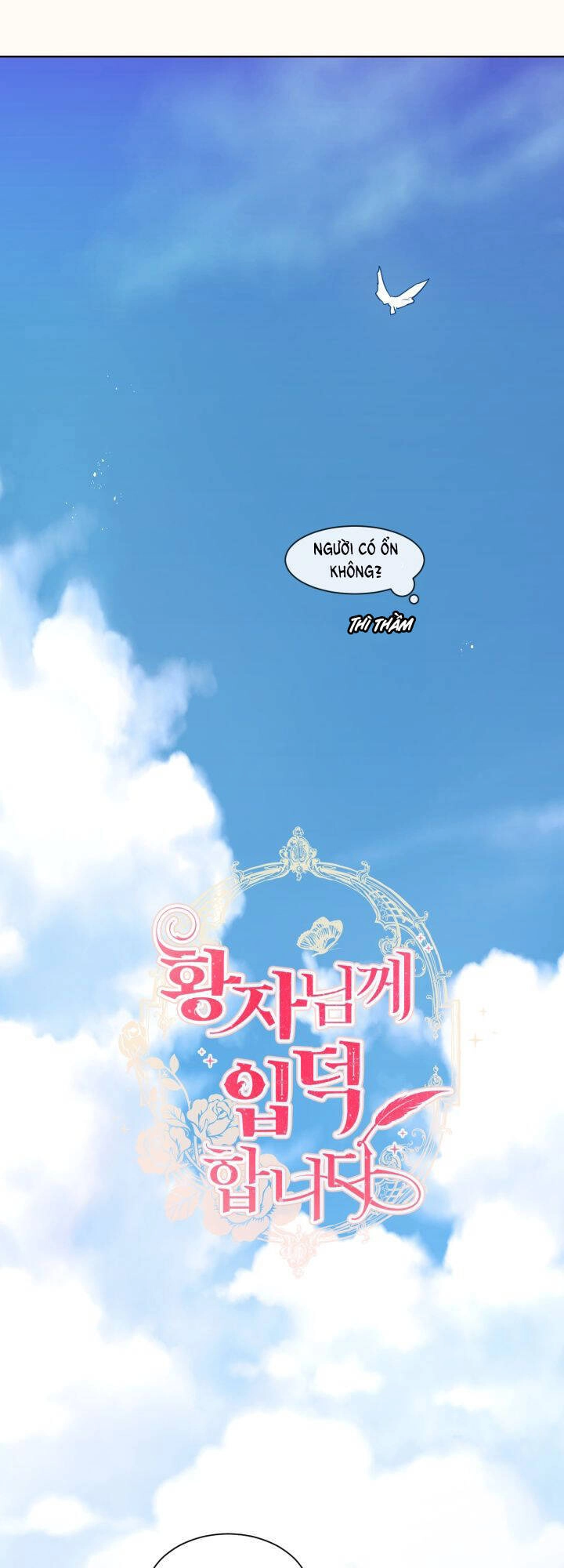 Tôi Là Fan Cứng Của Hoàng Tử Chapter 28 - 25