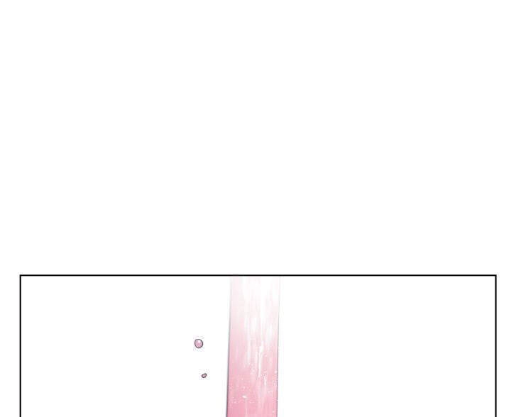 Tôi Là Fan Cứng Của Hoàng Tử Chapter 29 - 43