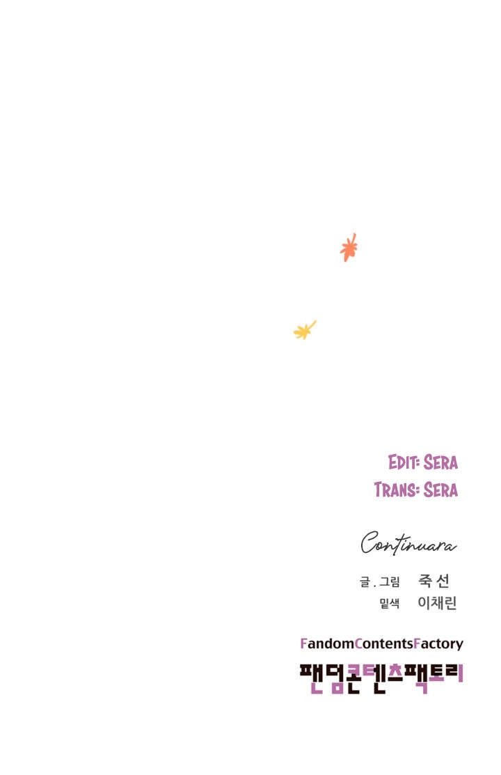 Tôi Là Fan Cứng Của Hoàng Tử Chapter 30 - 74