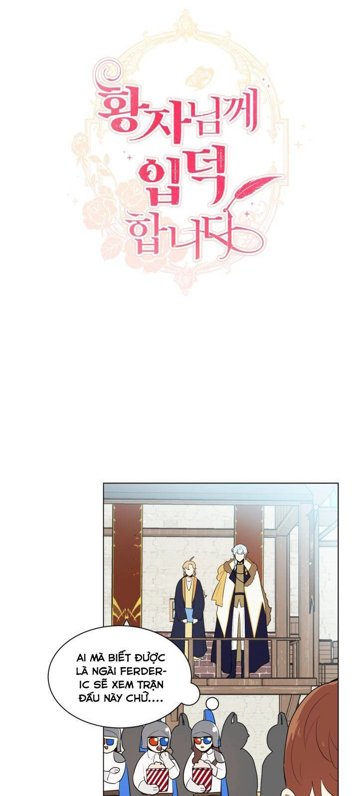 Tôi Là Fan Cứng Của Hoàng Tử Chapter 33 - 17