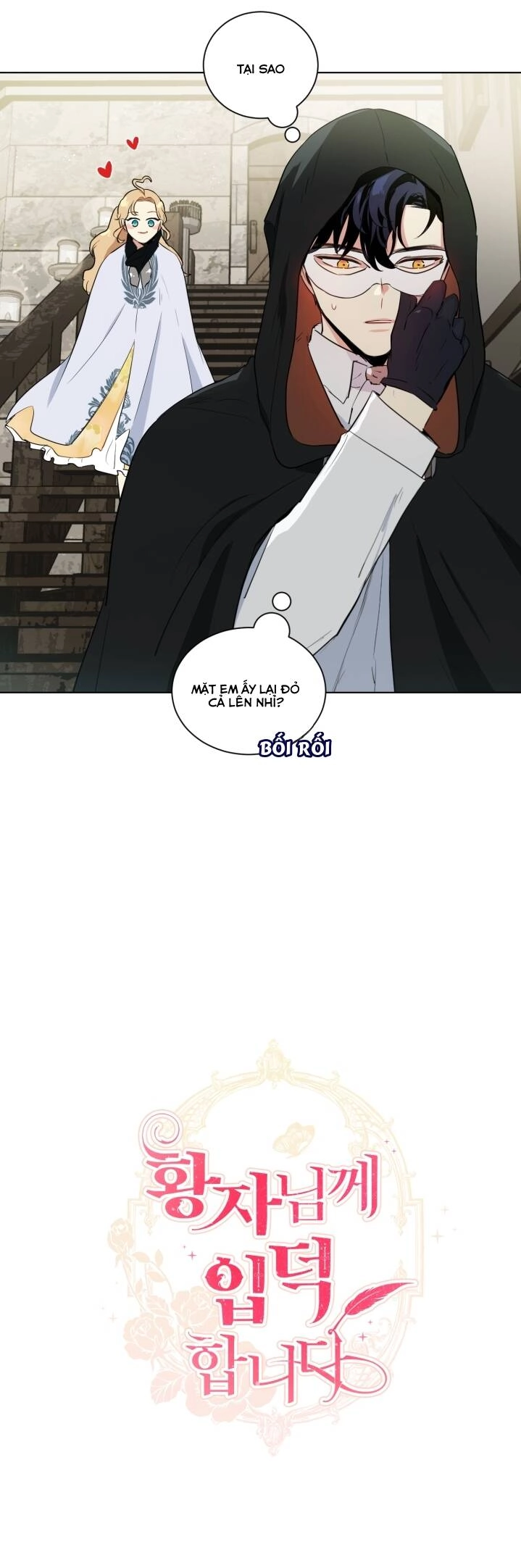 Tôi Là Fan Cứng Của Hoàng Tử Chapter 36 - 24