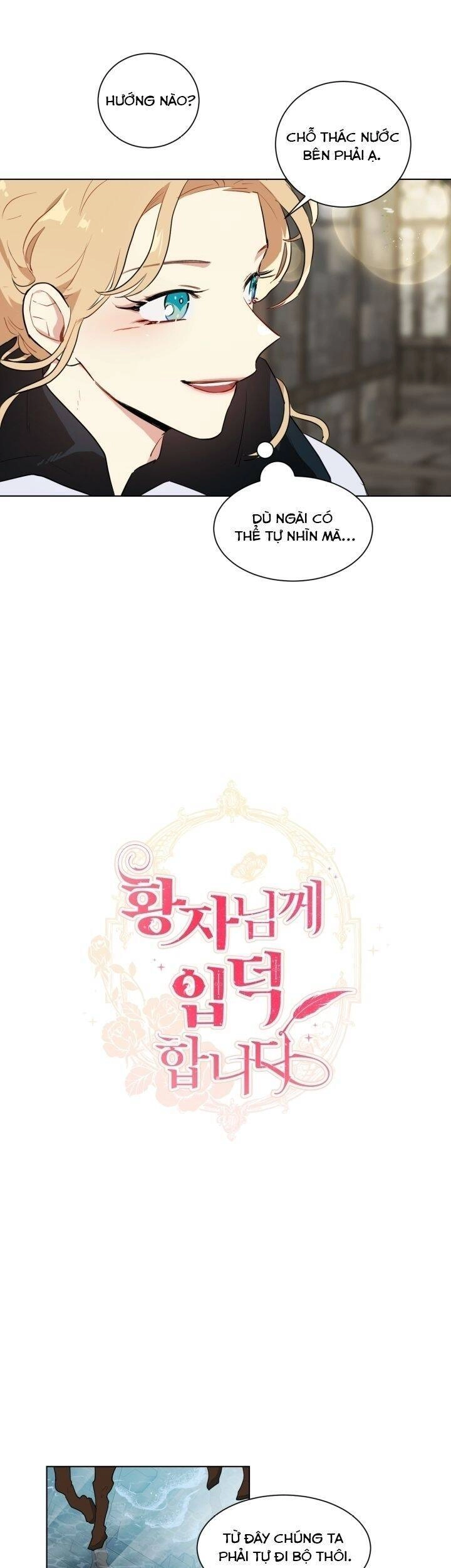 Tôi Là Fan Cứng Của Hoàng Tử Chapter 38 - 25