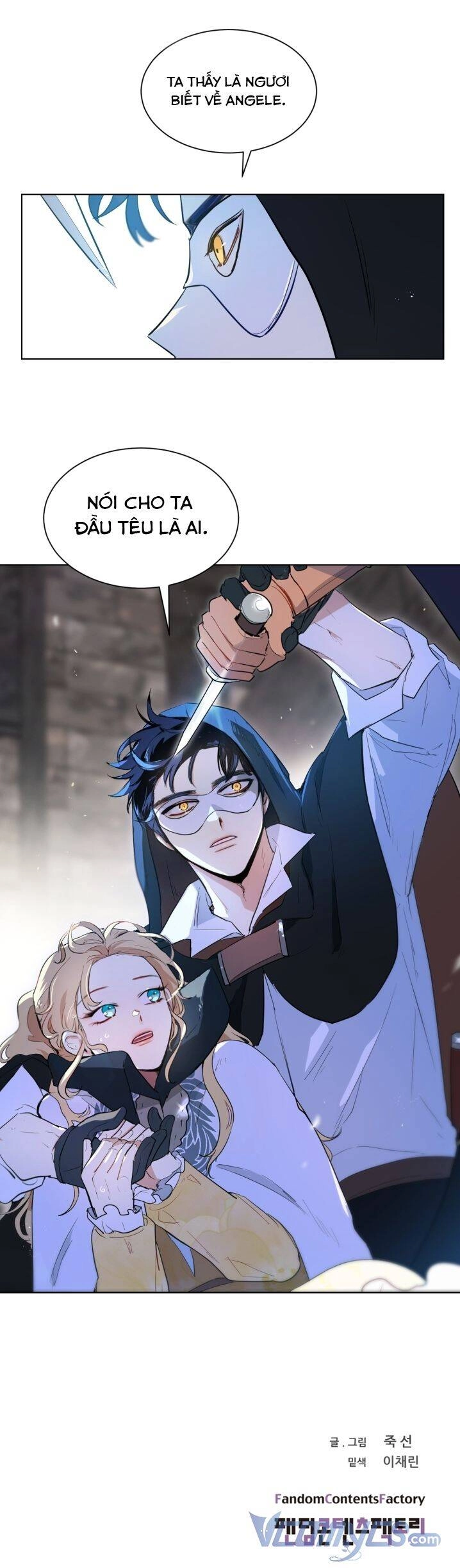 Tôi Là Fan Cứng Của Hoàng Tử Chapter 38 - 48