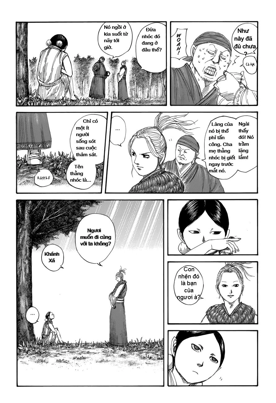 Kingdom Omake Chapter 3 - 5