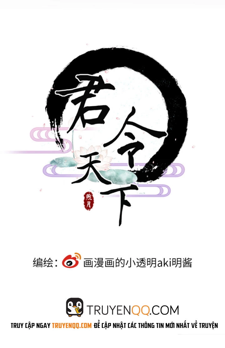 Quân Lệnh Thiên Hạ Chapter 5 - 23