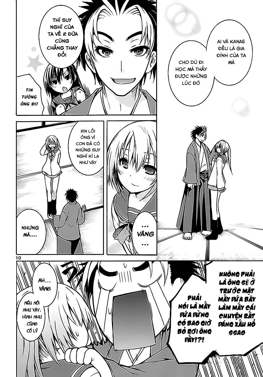 One More Age Chapter 2 - 13