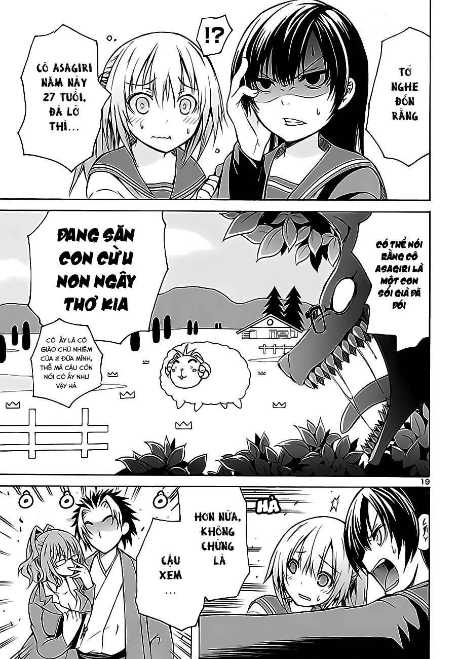 One More Age Chapter 2 - 22