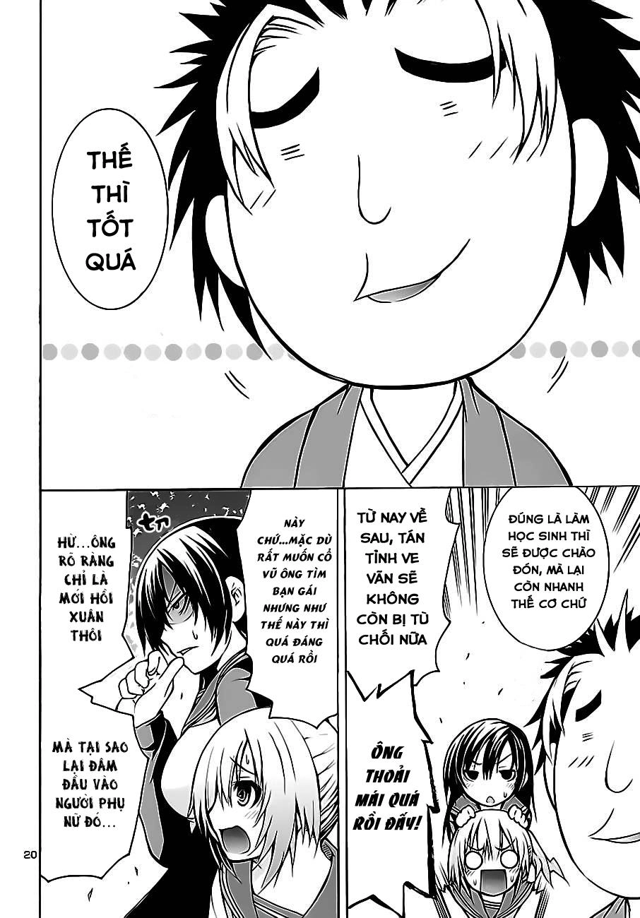 One More Age Chapter 2 - 23