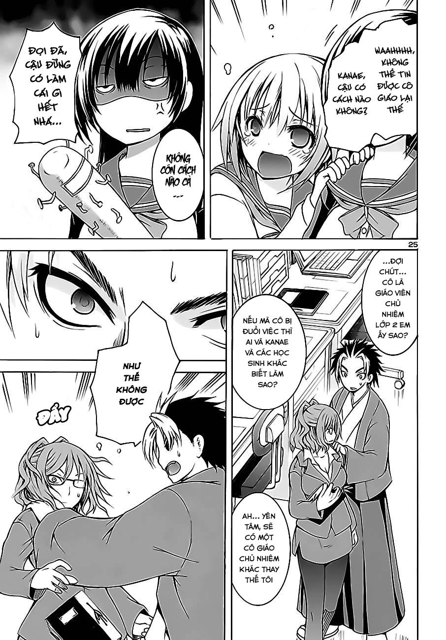 One More Age Chapter 2 - 28