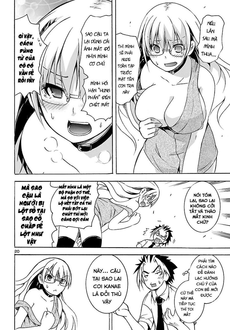 One More Age Chapter 5 - 22