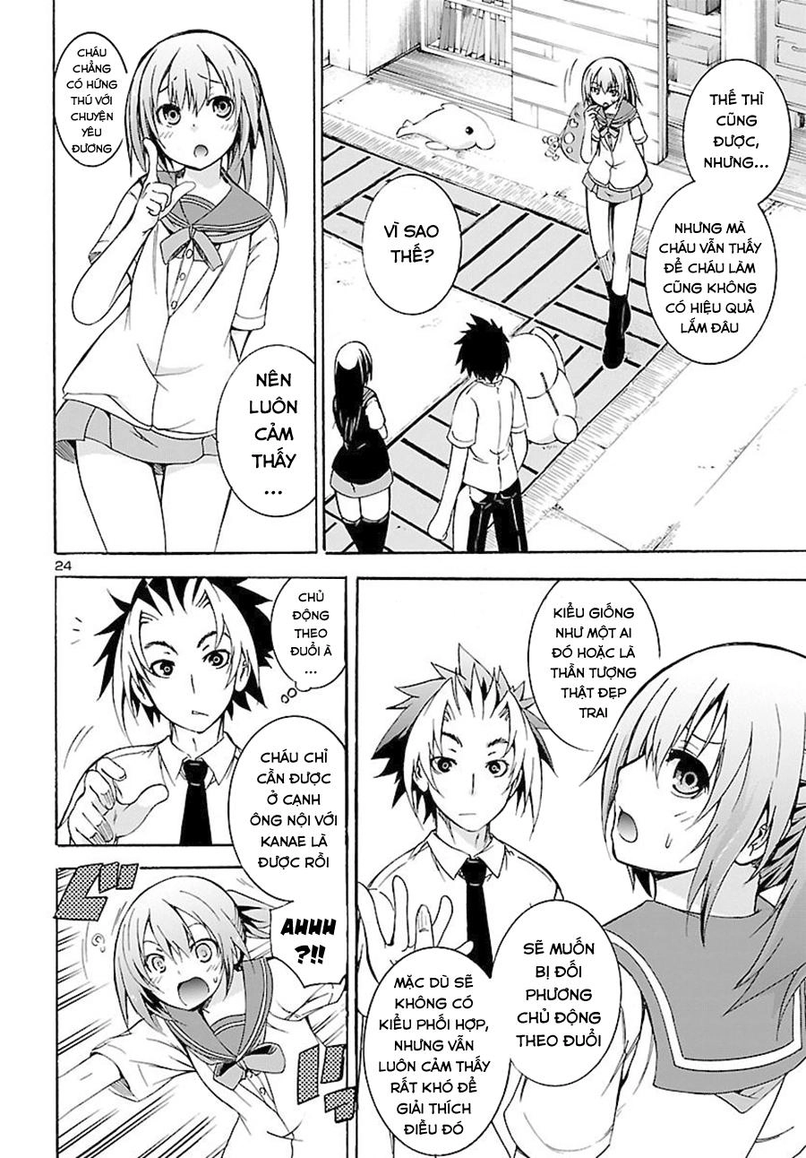 One More Age Chapter 6 - 26