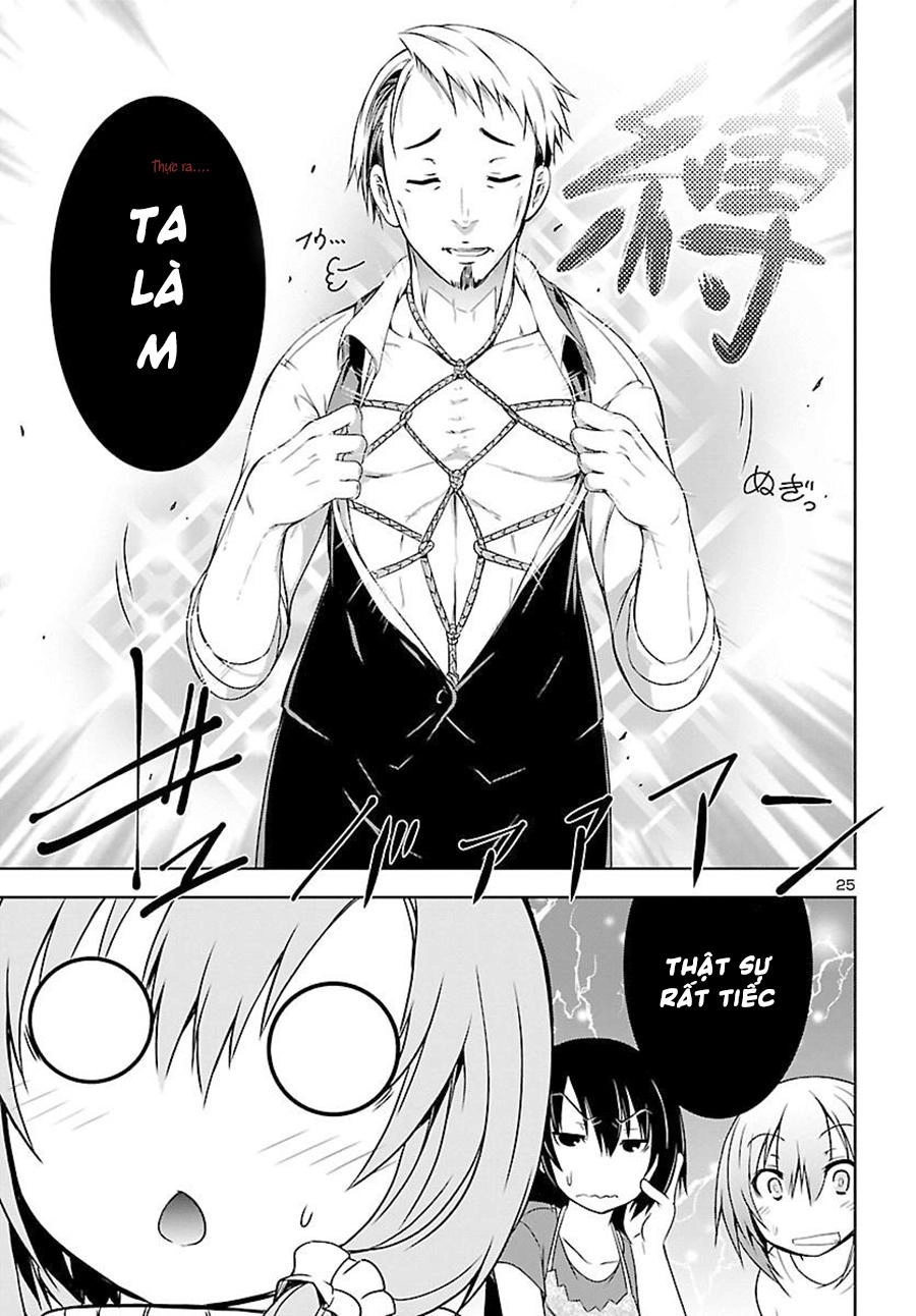 One More Age Chapter 7 - 27