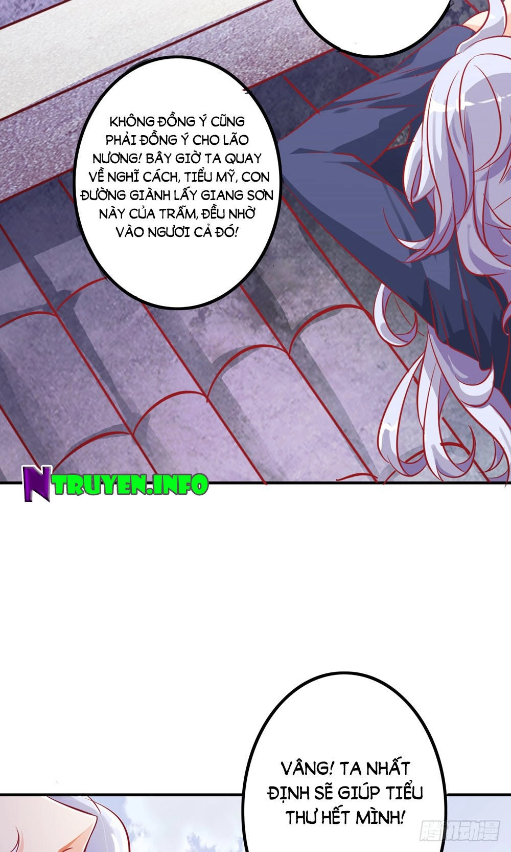 Hoàng Hậu Của Trẫm Là Võ Lâm Minh Chủ Chapter 1 - 19