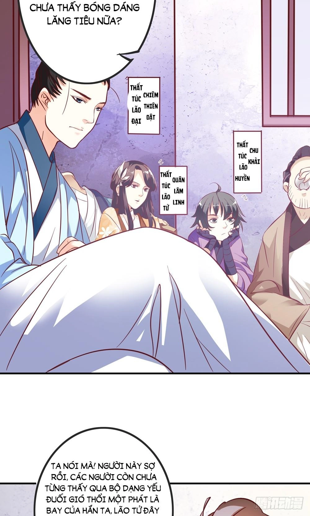 Hoàng Hậu Của Trẫm Là Võ Lâm Minh Chủ Chapter 1 - 26