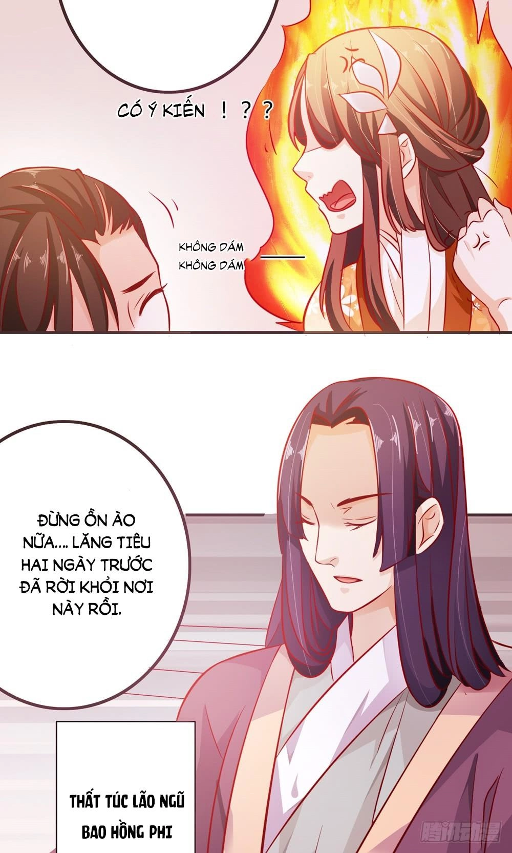 Hoàng Hậu Của Trẫm Là Võ Lâm Minh Chủ Chapter 1 - 32