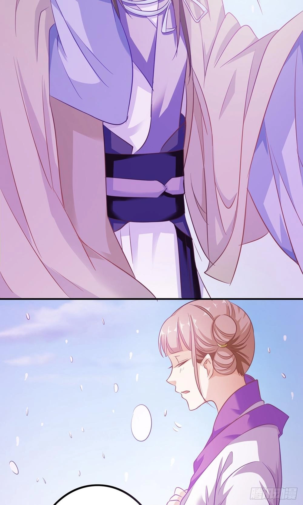 Hoàng Hậu Của Trẫm Là Võ Lâm Minh Chủ Chapter 2 - 11