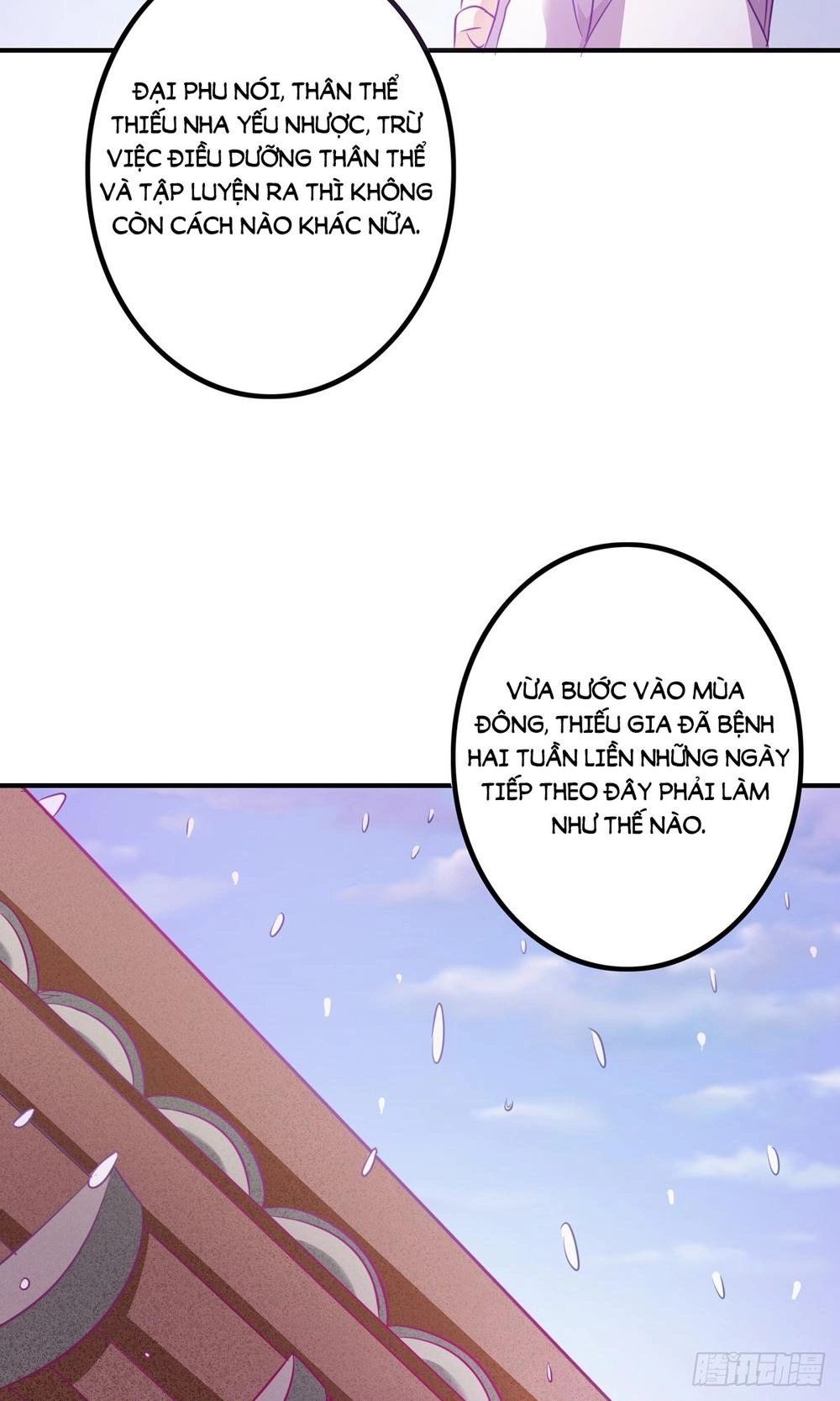 Hoàng Hậu Của Trẫm Là Võ Lâm Minh Chủ Chapter 2 - 12