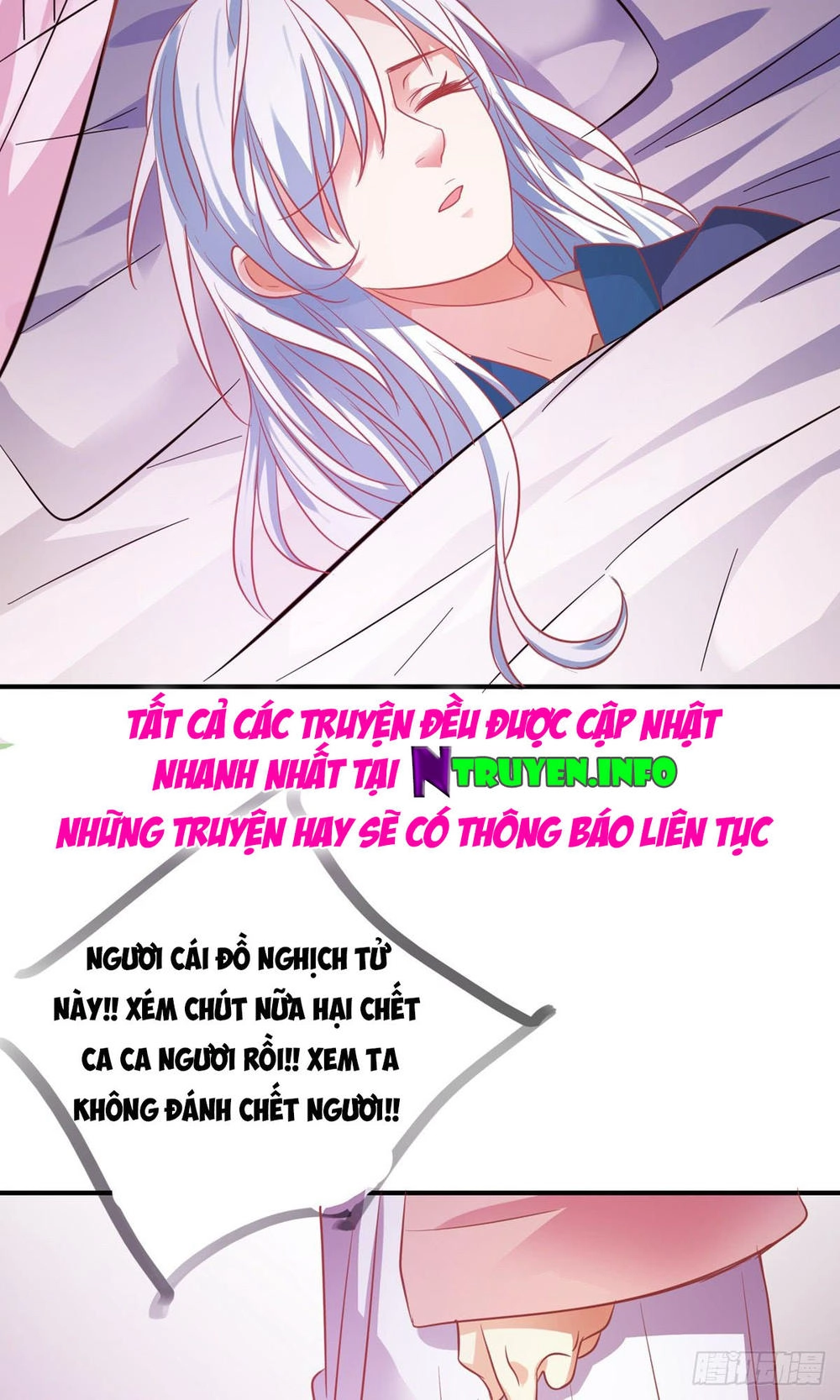 Hoàng Hậu Của Trẫm Là Võ Lâm Minh Chủ Chapter 2 - 40