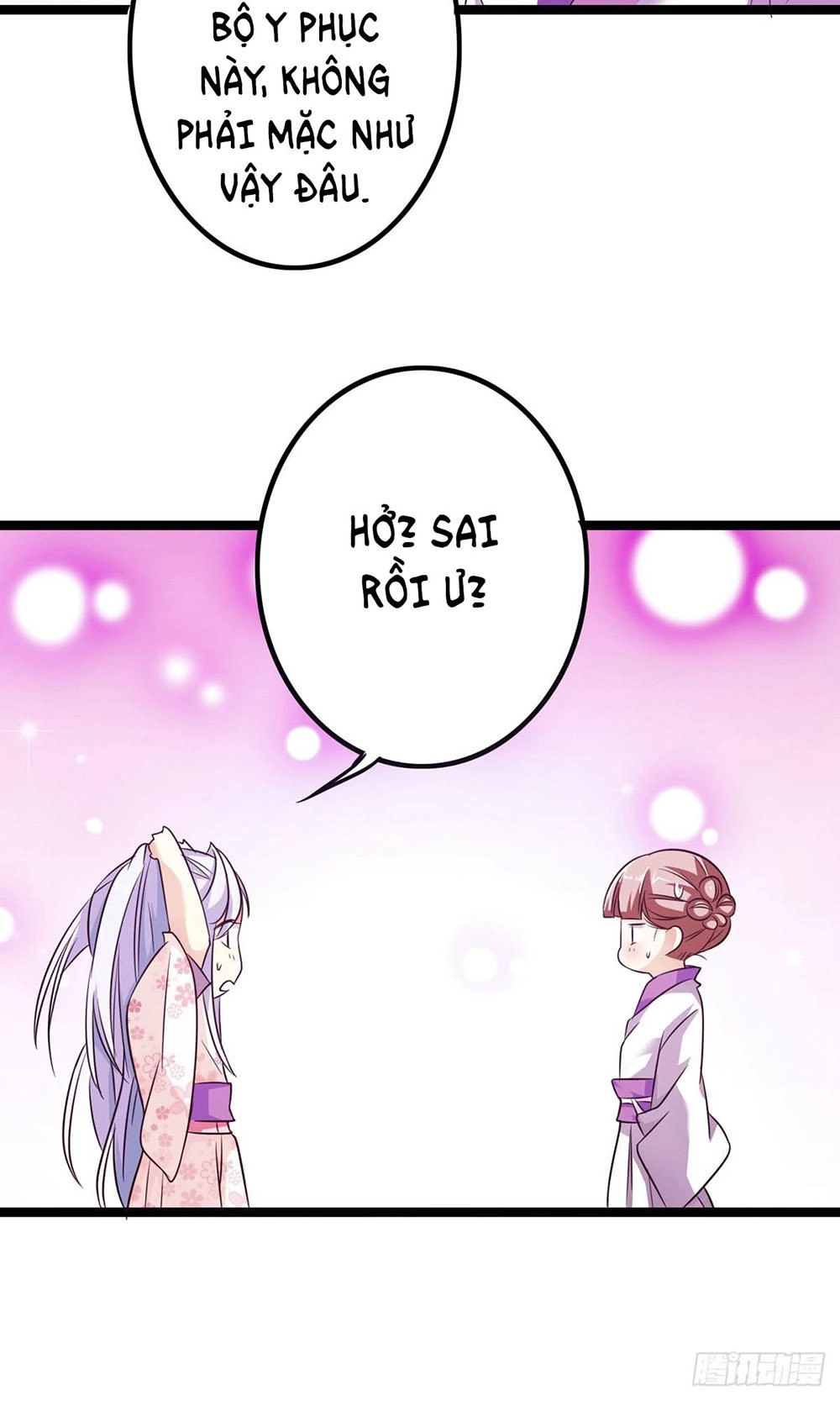 Hoàng Hậu Của Trẫm Là Võ Lâm Minh Chủ Chapter 3 - 9