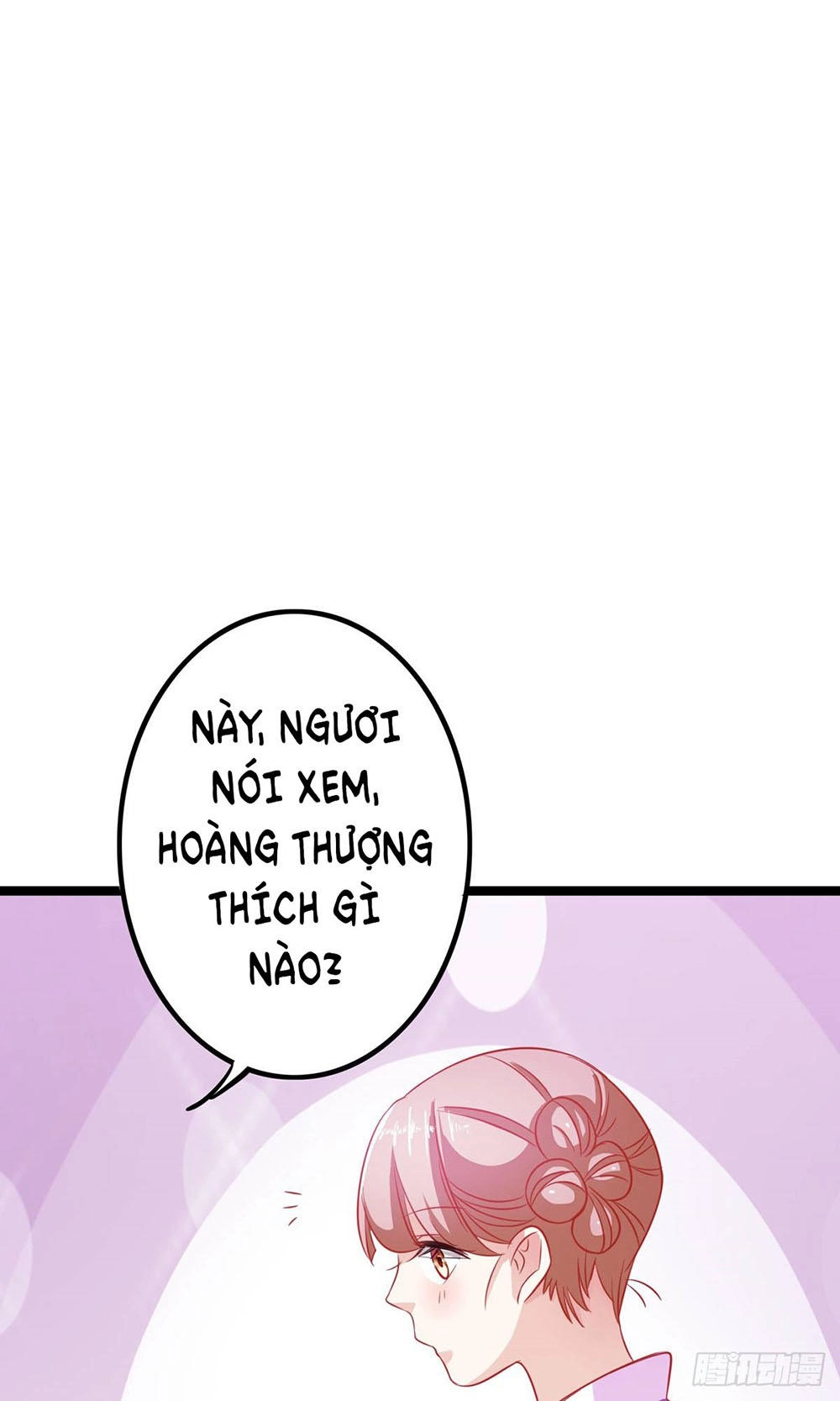 Hoàng Hậu Của Trẫm Là Võ Lâm Minh Chủ Chapter 3 - 14