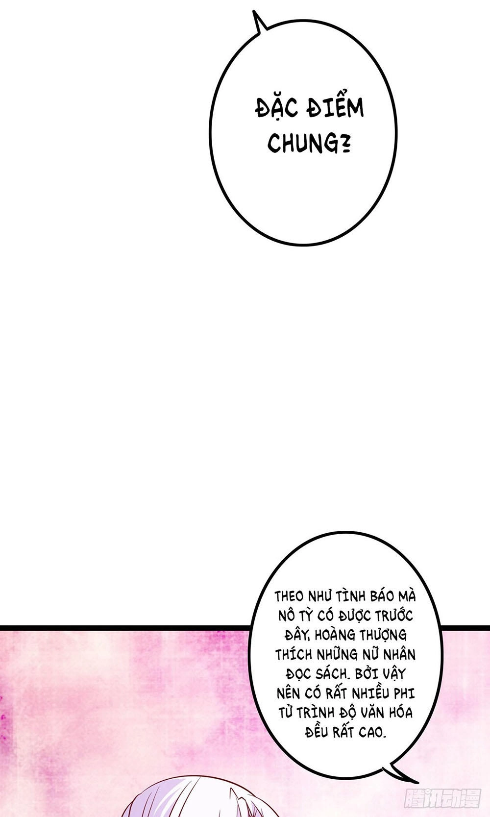 Hoàng Hậu Của Trẫm Là Võ Lâm Minh Chủ Chapter 3 - 26