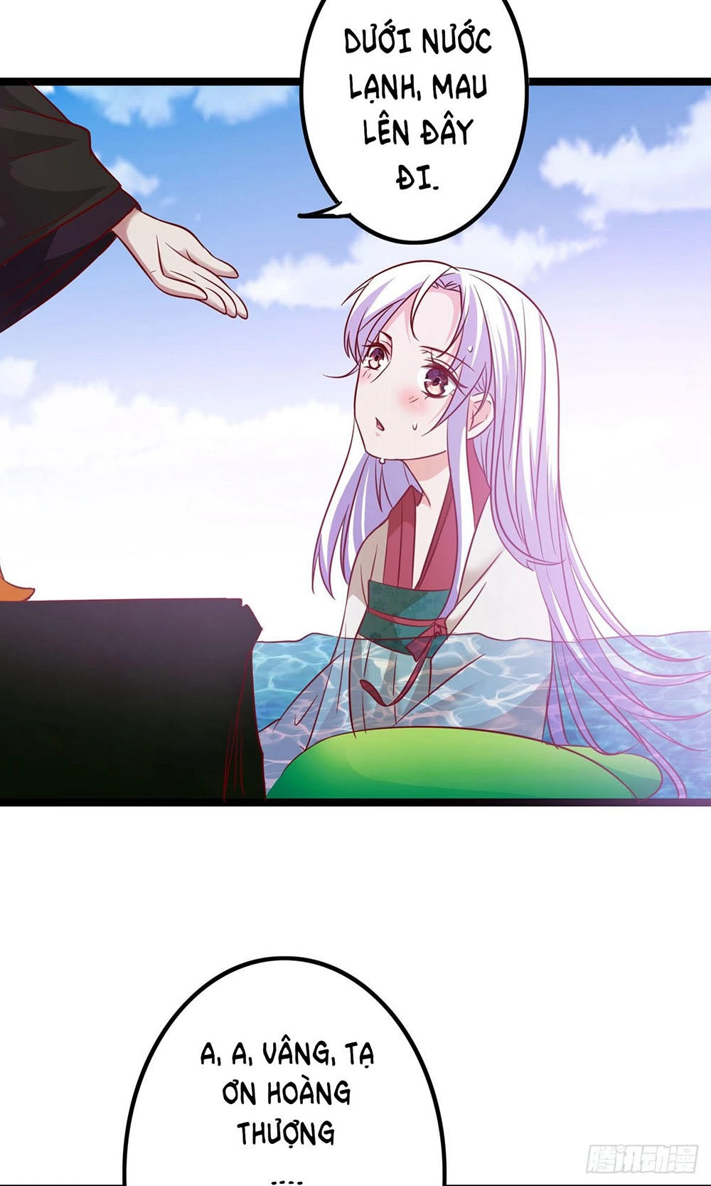 Hoàng Hậu Của Trẫm Là Võ Lâm Minh Chủ Chapter 3 - 51