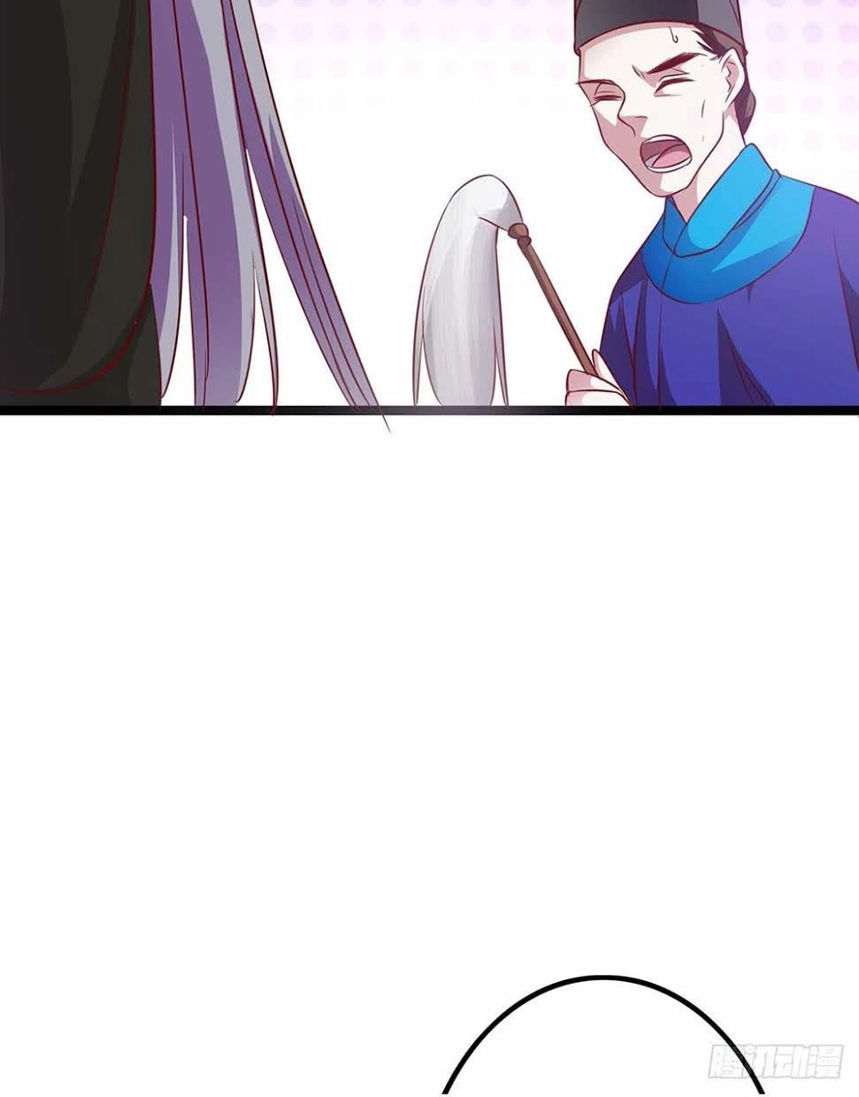 Hoàng Hậu Của Trẫm Là Võ Lâm Minh Chủ Chapter 3 - 54