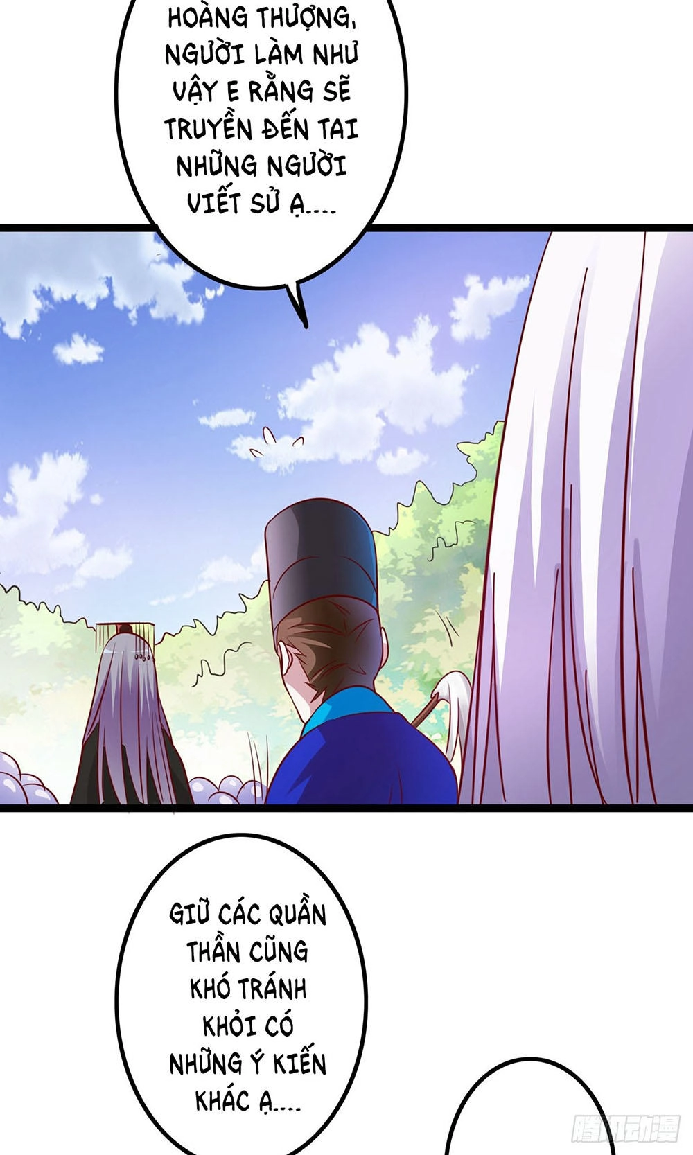 Hoàng Hậu Của Trẫm Là Võ Lâm Minh Chủ Chapter 3 - 56