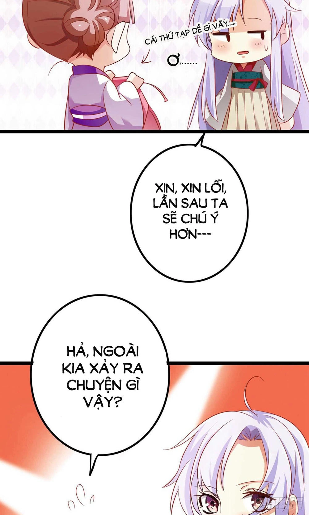 Hoàng Hậu Của Trẫm Là Võ Lâm Minh Chủ Chapter 5 - 27