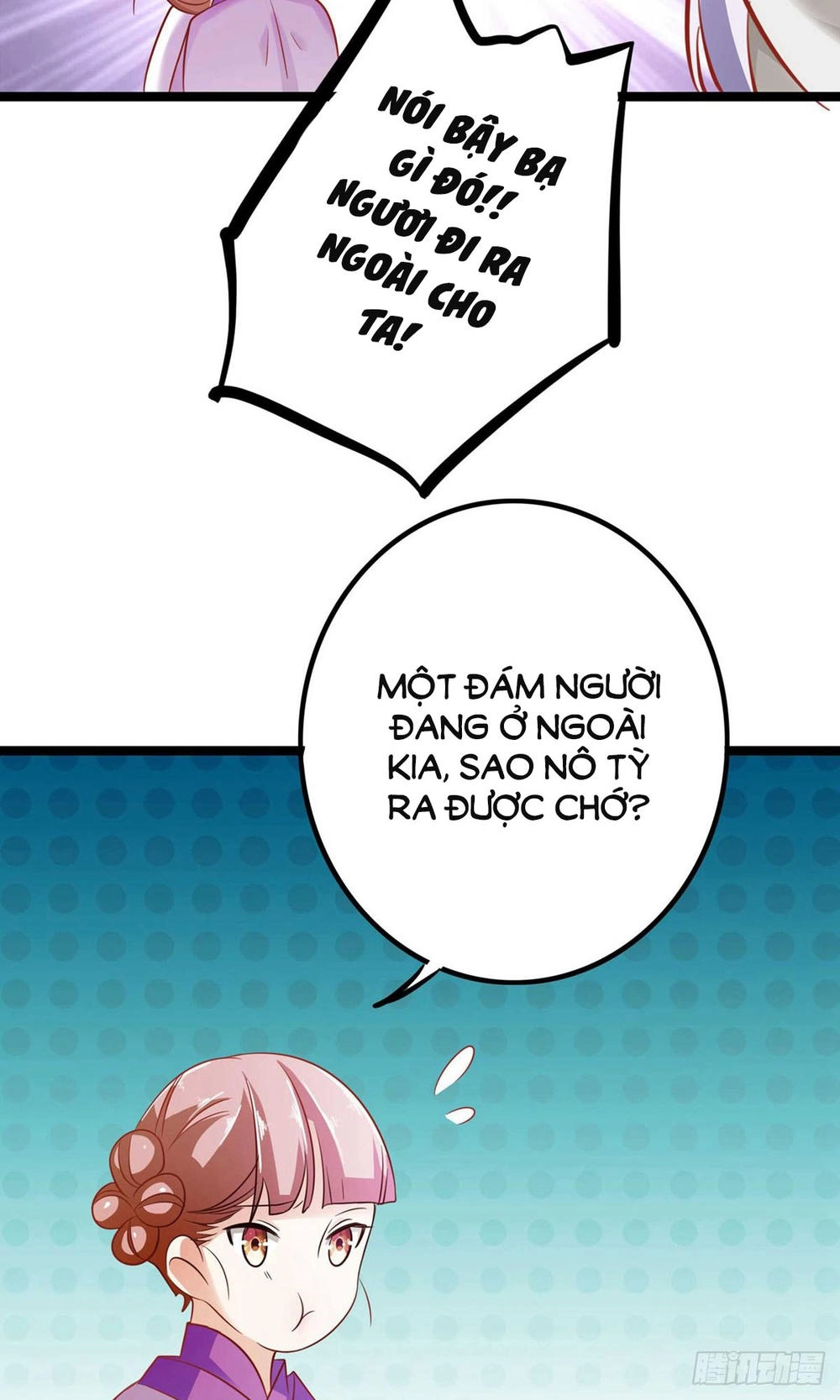 Hoàng Hậu Của Trẫm Là Võ Lâm Minh Chủ Chapter 5 - 32