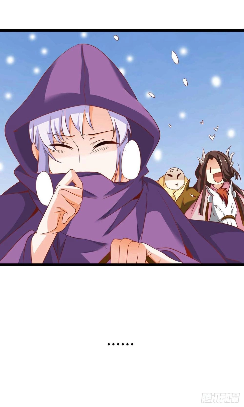 Hoàng Hậu Của Trẫm Là Võ Lâm Minh Chủ Chapter 6 - 7