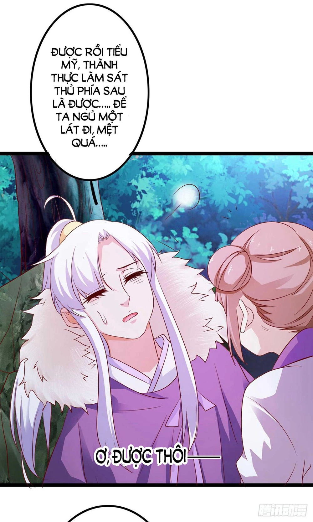 Hoàng Hậu Của Trẫm Là Võ Lâm Minh Chủ Chapter 6 - 14