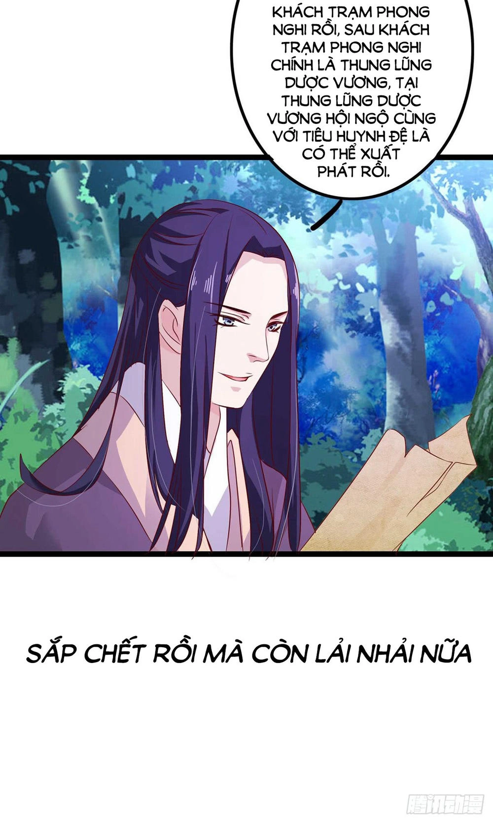 Hoàng Hậu Của Trẫm Là Võ Lâm Minh Chủ Chapter 6 - 16